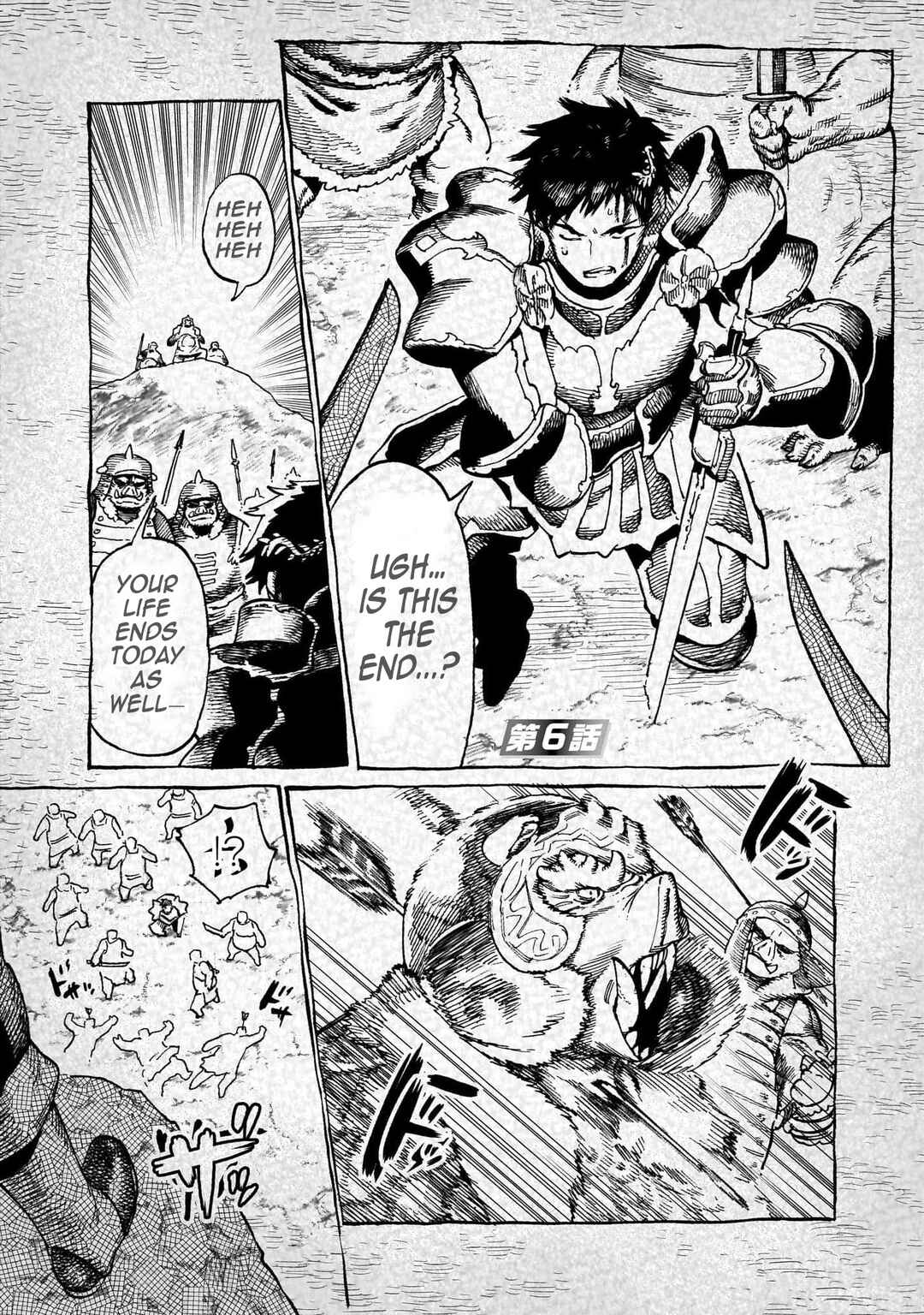 Page 6 Chapter 6 Isekai Henshuusha ~Manga de Sekai wo Suku Koto ni Narimashita~