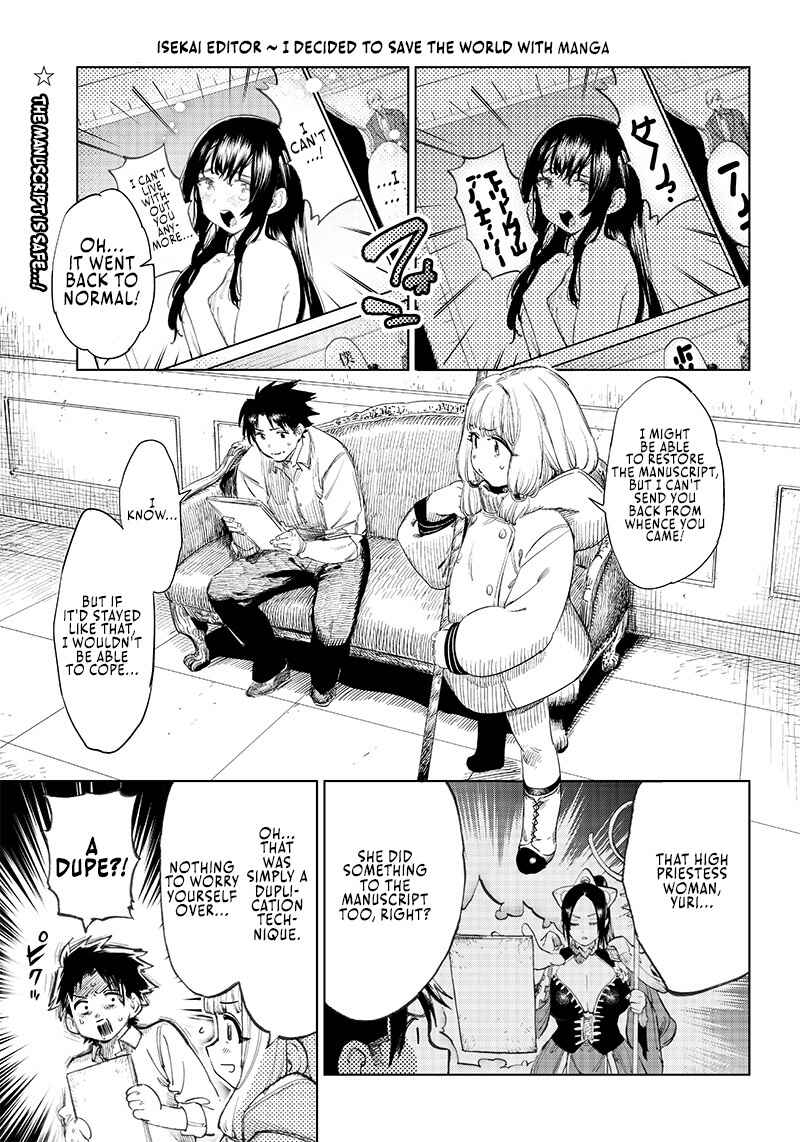 Page 1 Chapter 2.1 Isekai Henshuusha ~Manga de Sekai wo Suku Koto ni Narimashita~