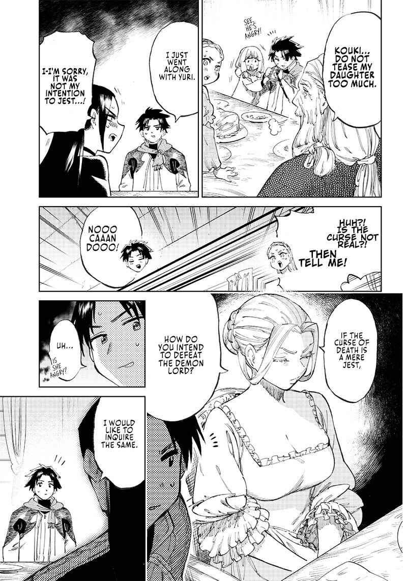 Page 13 Chapter 2.1 Isekai Henshuusha ~Manga de Sekai wo Suku Koto ni Narimashita~