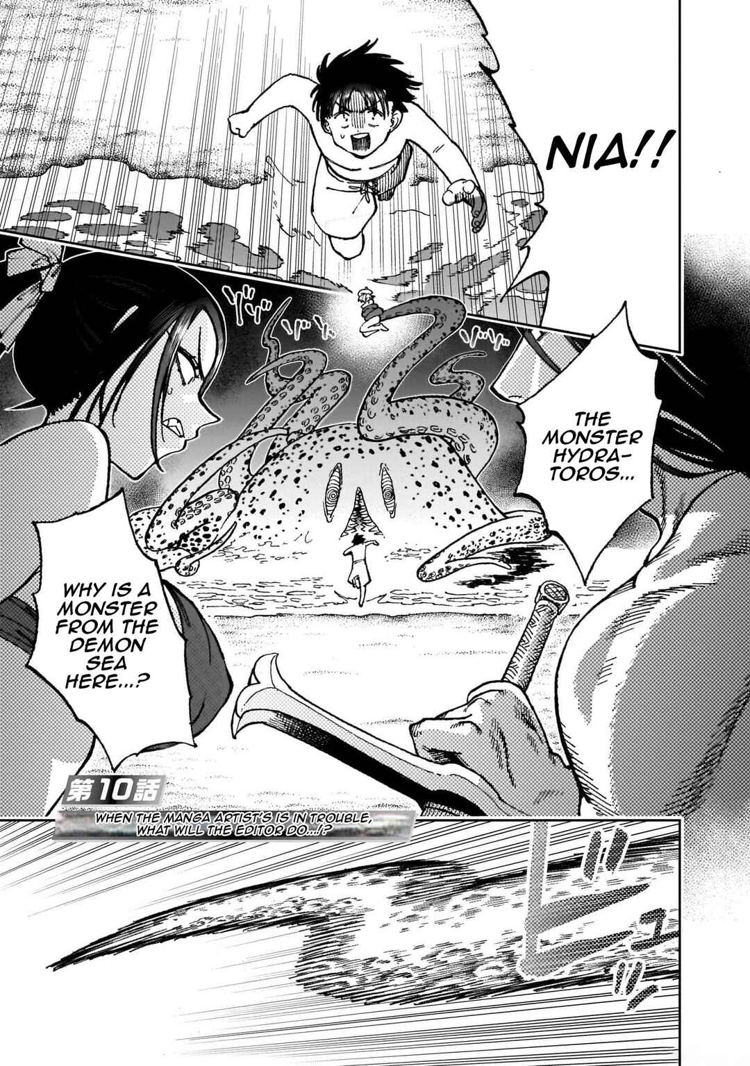 Page 2 Chapter 10 Isekai Henshuusha ~Manga de Sekai wo Suku Koto ni Narimashita~