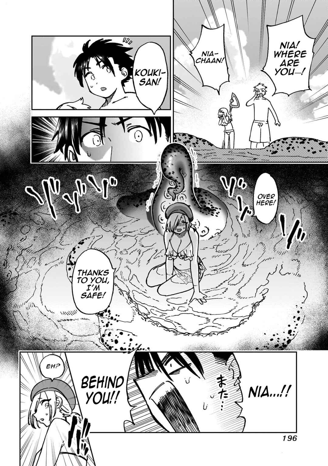 Page 30 Chapter 10 Isekai Henshuusha ~Manga de Sekai wo Suku Koto ni Narimashita~