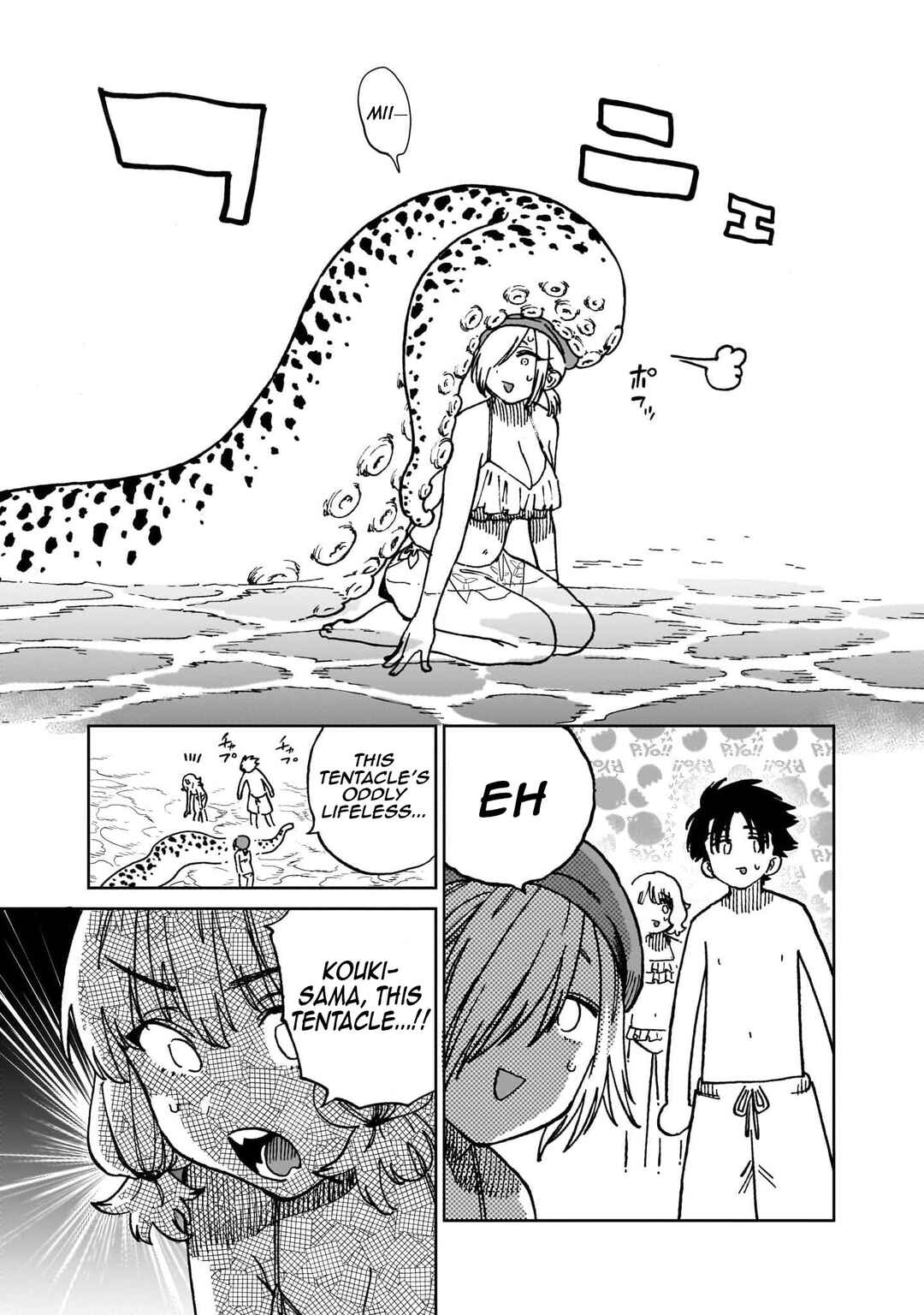 Page 31 Chapter 10 Isekai Henshuusha ~Manga de Sekai wo Suku Koto ni Narimashita~
