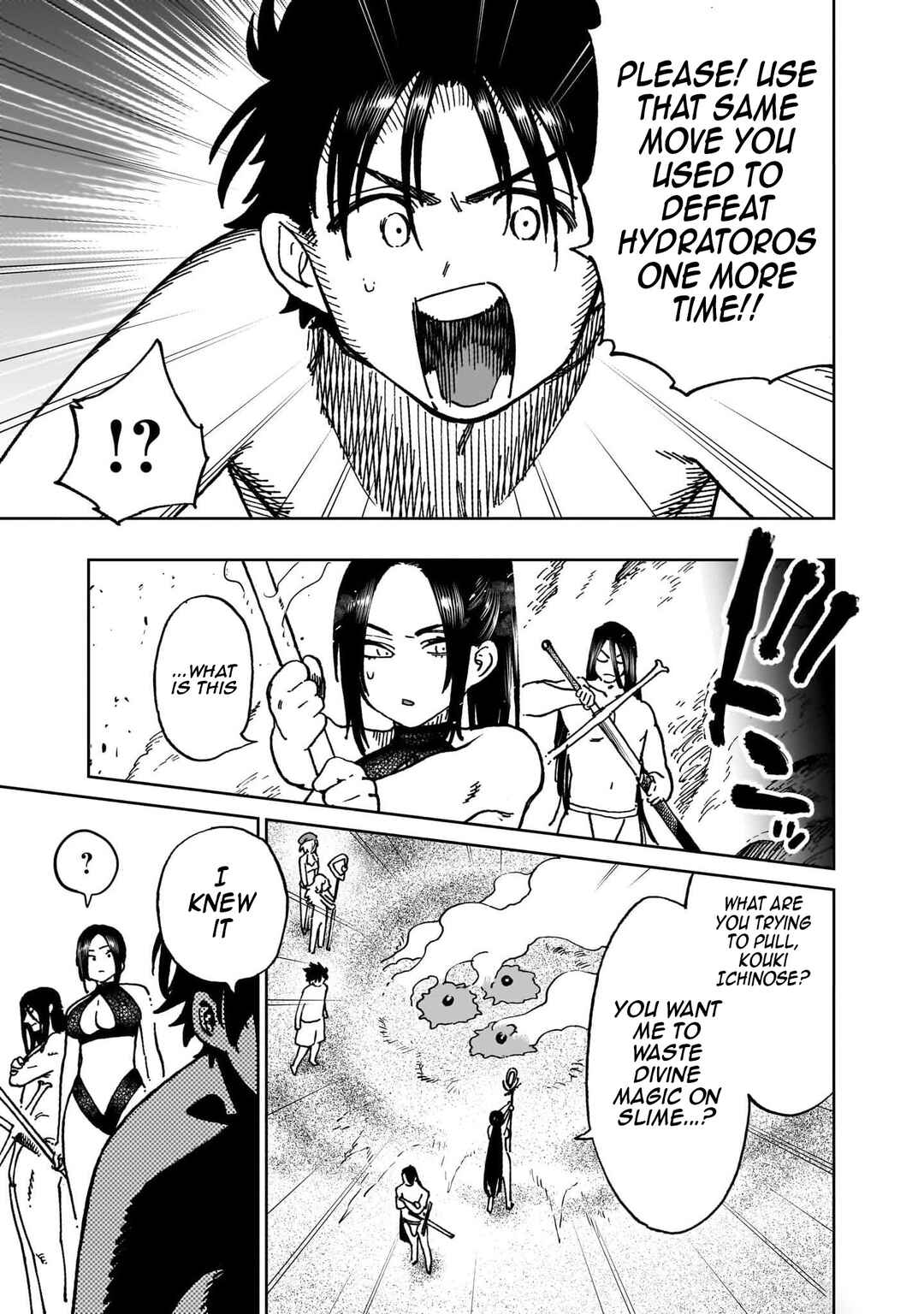 Page 33 Chapter 10 Isekai Henshuusha ~Manga de Sekai wo Suku Koto ni Narimashita~