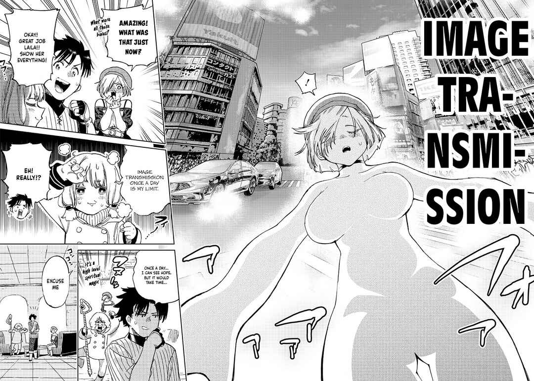 Page 17 Chapter 4.1 Isekai Henshuusha ~Manga de Sekai wo Suku Koto ni Narimashita~