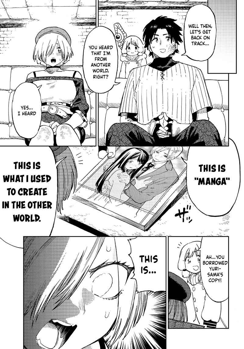 Page 6 Chapter 4.1 Isekai Henshuusha ~Manga de Sekai wo Suku Koto ni Narimashita~