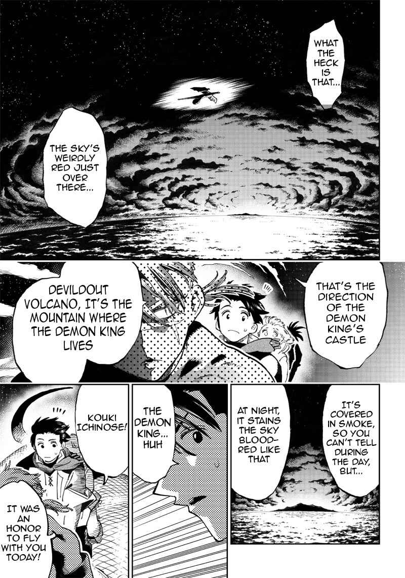 Page 13 Chapter 5.2 Isekai Henshuusha ~Manga de Sekai wo Suku Koto ni Narimashita~