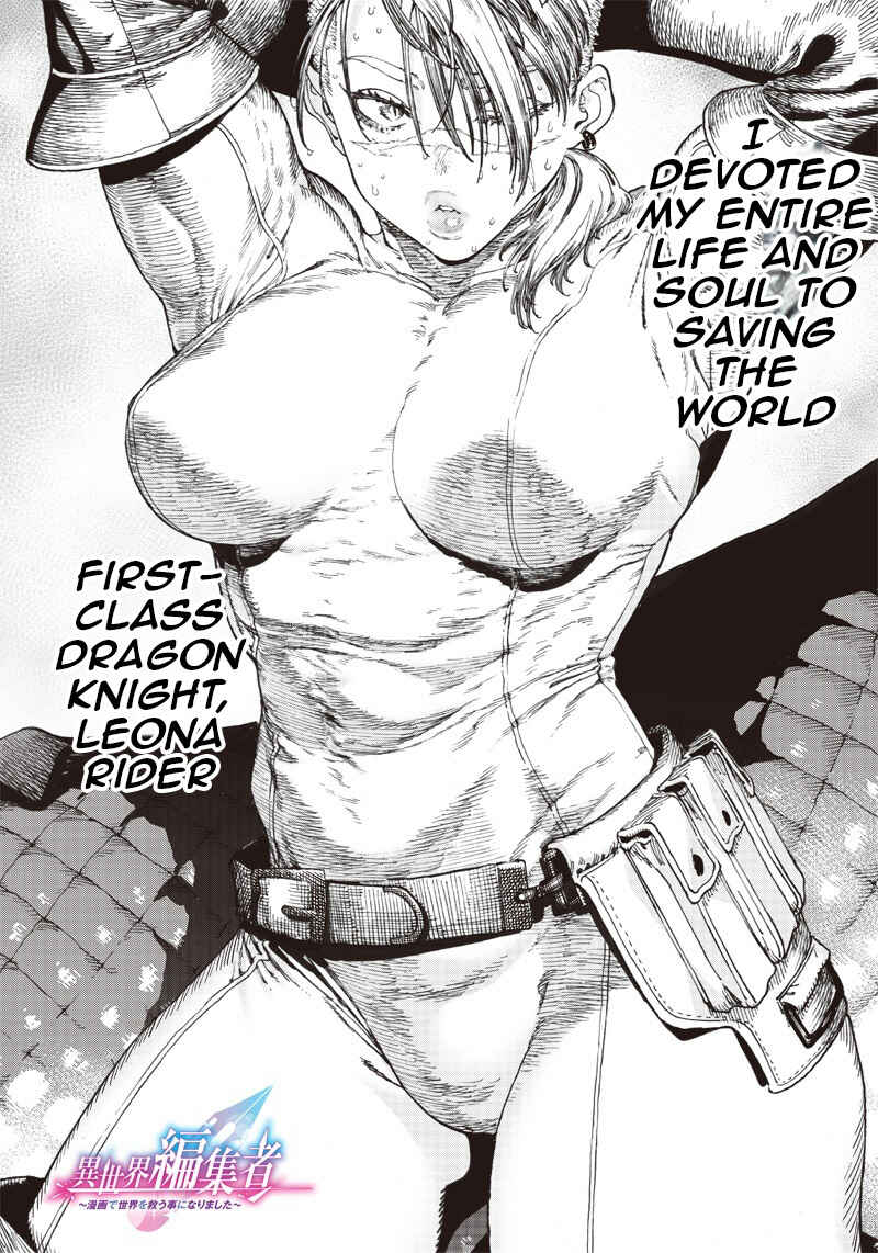 Page 2 Chapter 5.2 Isekai Henshuusha ~Manga de Sekai wo Suku Koto ni Narimashita~