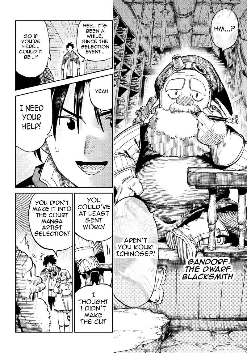Page 4 Chapter 5.2 Isekai Henshuusha ~Manga de Sekai wo Suku Koto ni Narimashita~