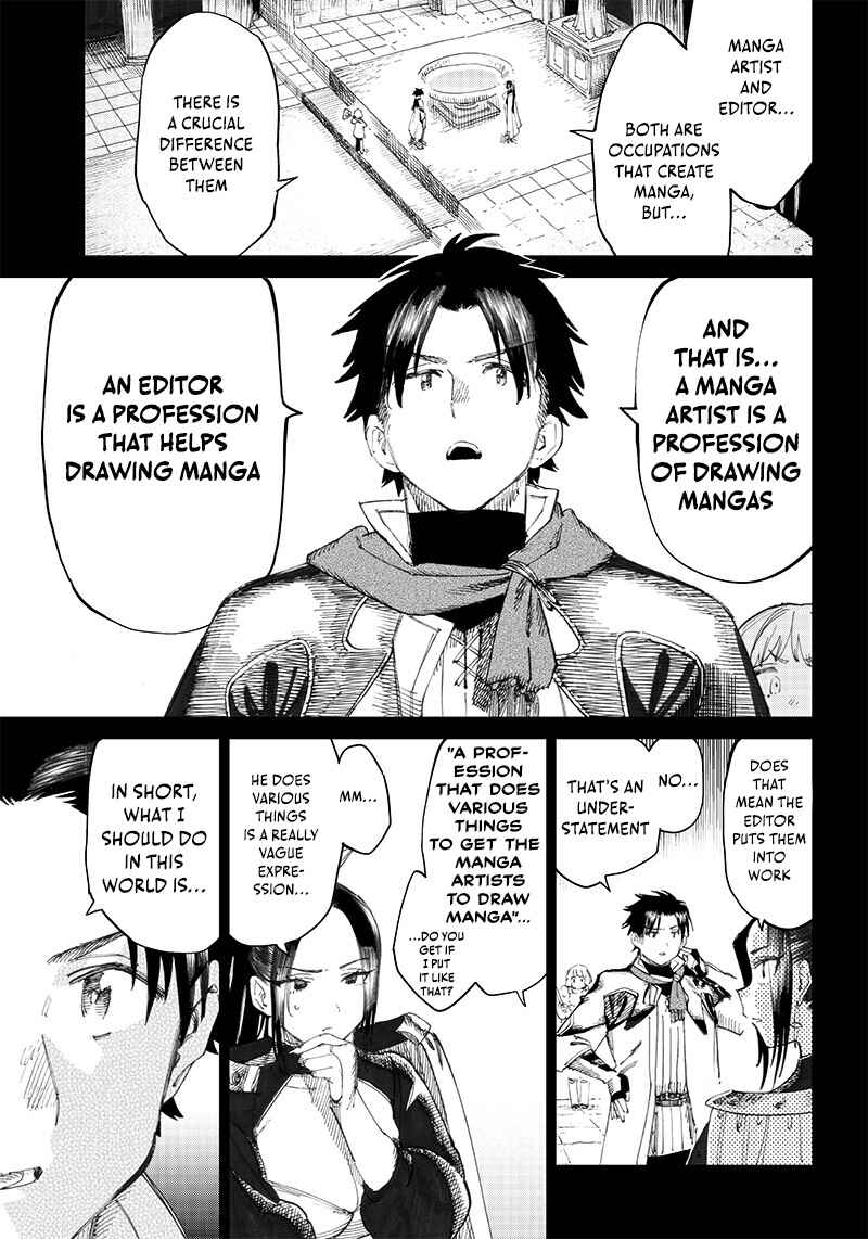 Page 3 Chapter 3.1 Isekai Henshuusha ~Manga de Sekai wo Suku Koto ni Narimashita~