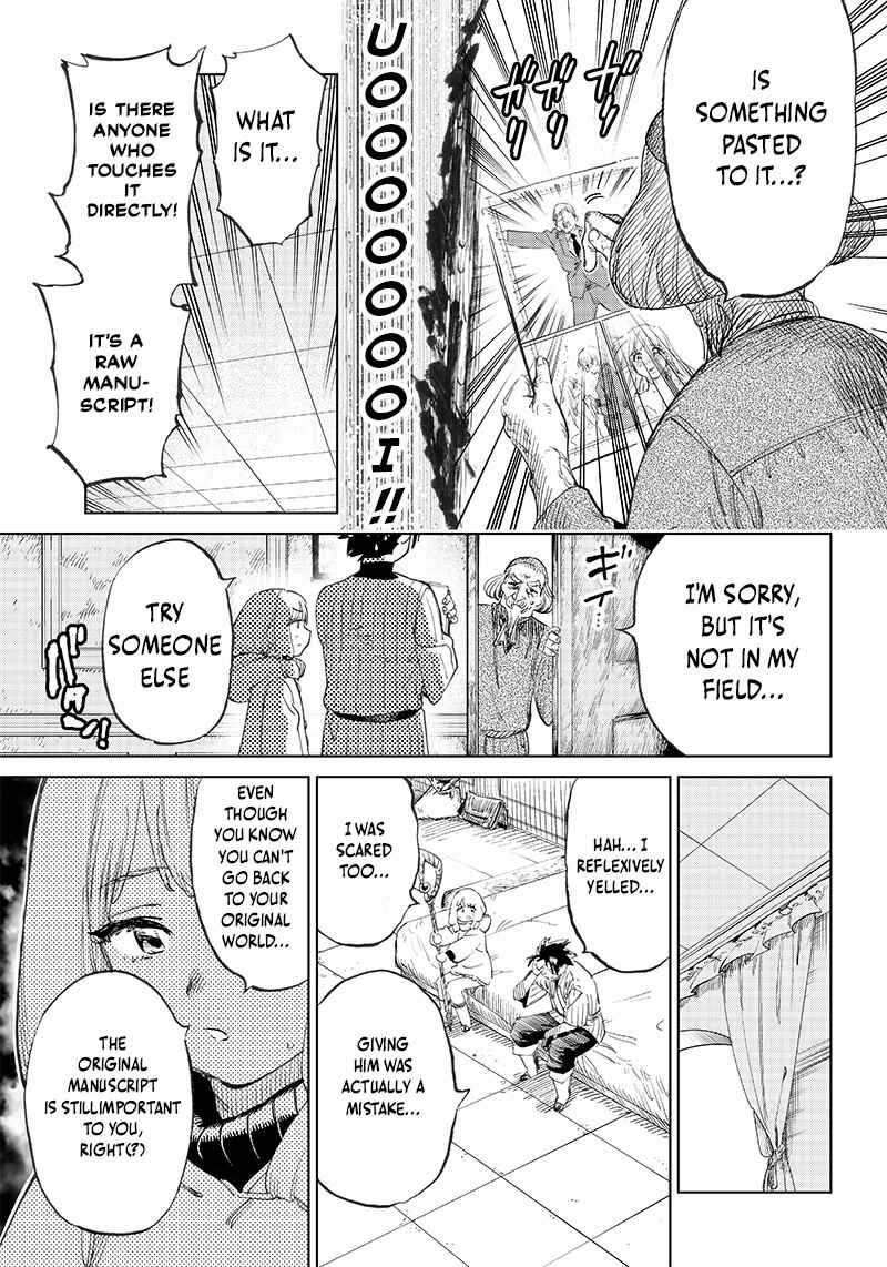 Page 10 Chapter 2.2 Isekai Henshuusha ~Manga de Sekai wo Suku Koto ni Narimashita~