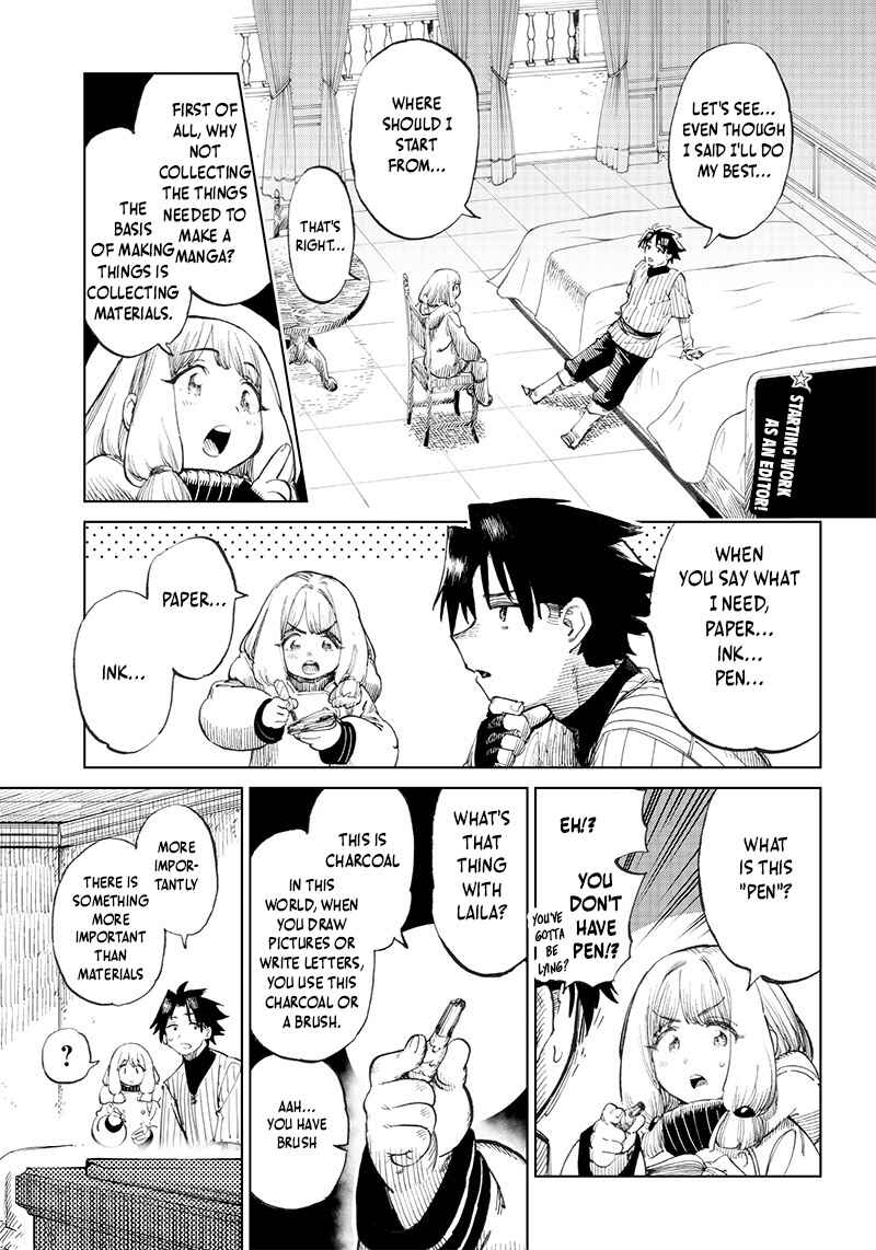 Page 2 Chapter 2.2 Isekai Henshuusha ~Manga de Sekai wo Suku Koto ni Narimashita~