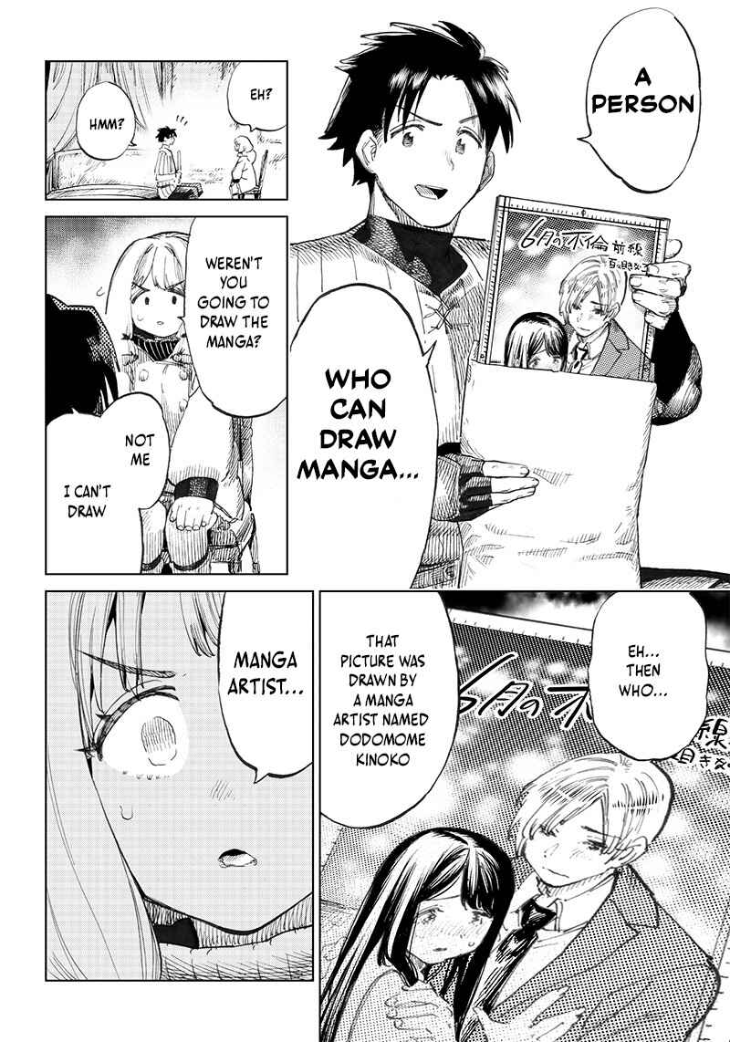 Page 3 Chapter 2.2 Isekai Henshuusha ~Manga de Sekai wo Suku Koto ni Narimashita~