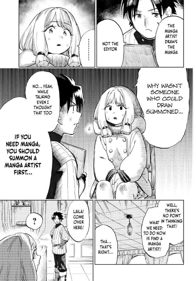 Page 4 Chapter 2.2 Isekai Henshuusha ~Manga de Sekai wo Suku Koto ni Narimashita~