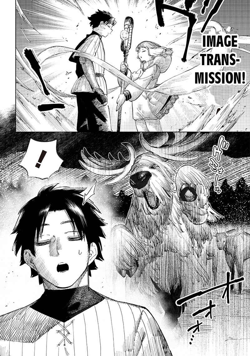 Page 7 Chapter 2.2 Isekai Henshuusha ~Manga de Sekai wo Suku Koto ni Narimashita~