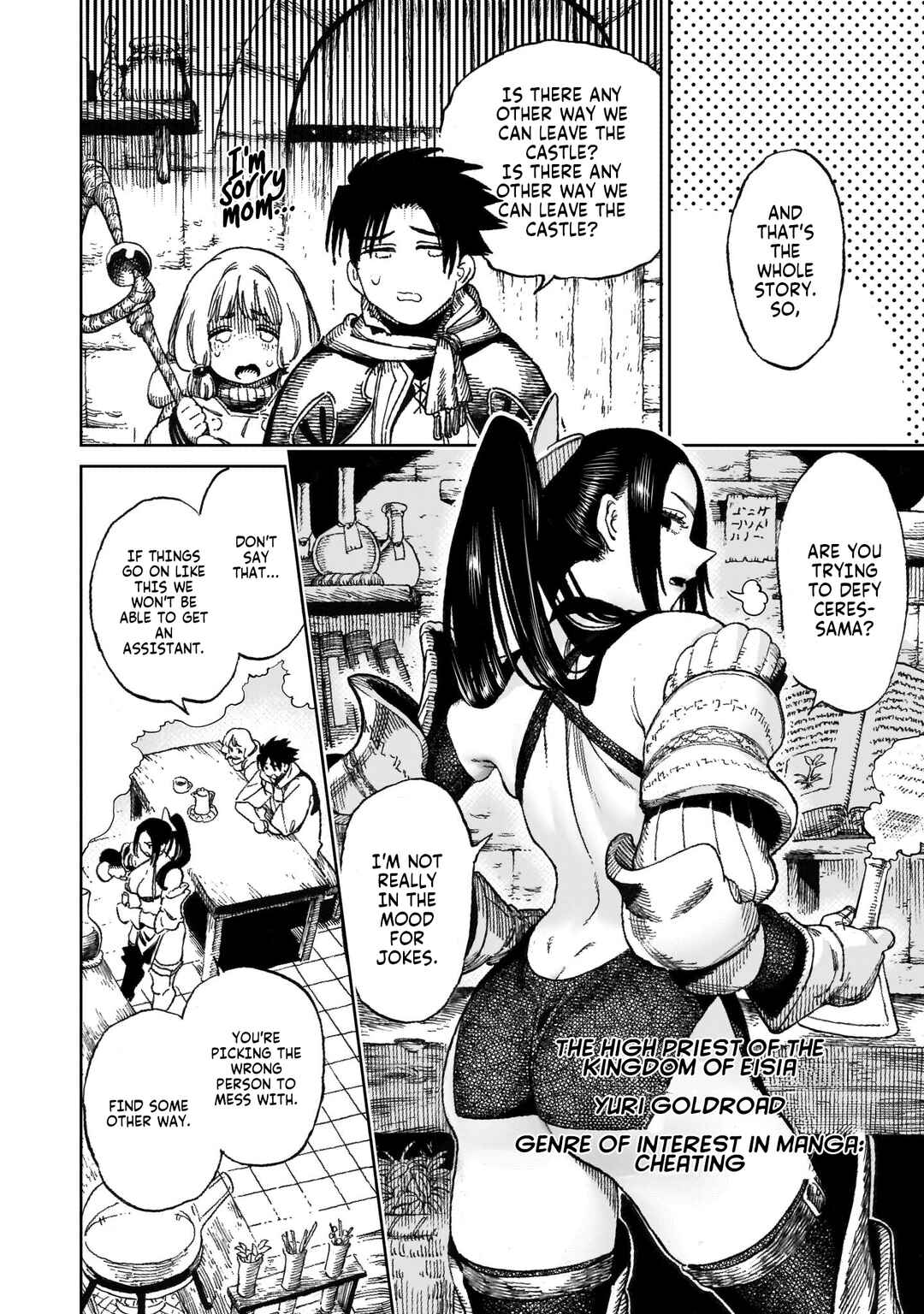 Page 12 Chapter 5.1 Isekai Henshuusha ~Manga de Sekai wo Suku Koto ni Narimashita~