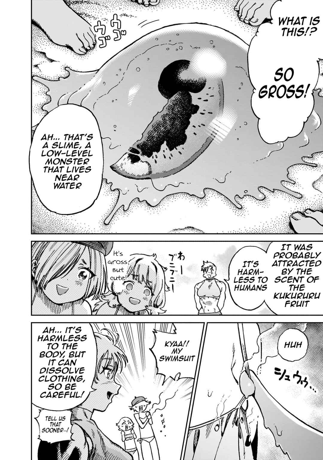 Page 24 Chapter 9 Isekai Henshuusha ~Manga de Sekai wo Suku Koto ni Narimashita~