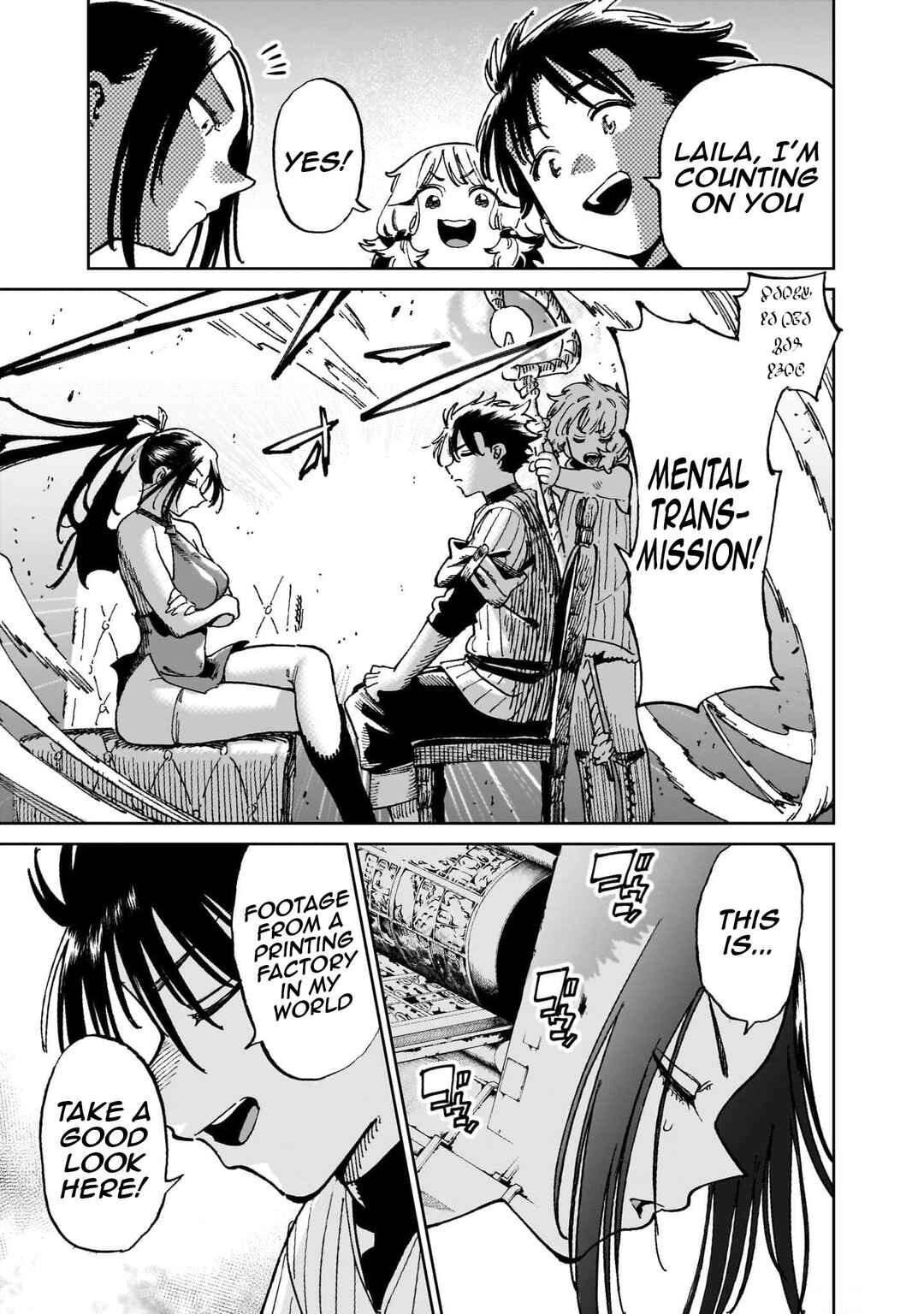 Page 8 Chapter 9 Isekai Henshuusha ~Manga de Sekai wo Suku Koto ni Narimashita~