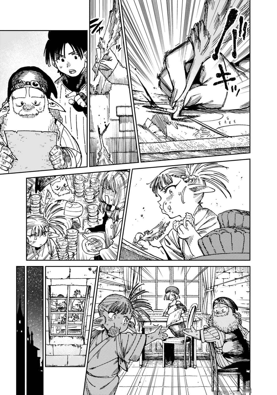 Page 4 Chapter 7 Isekai Henshuusha ~Manga de Sekai wo Suku Koto ni Narimashita~