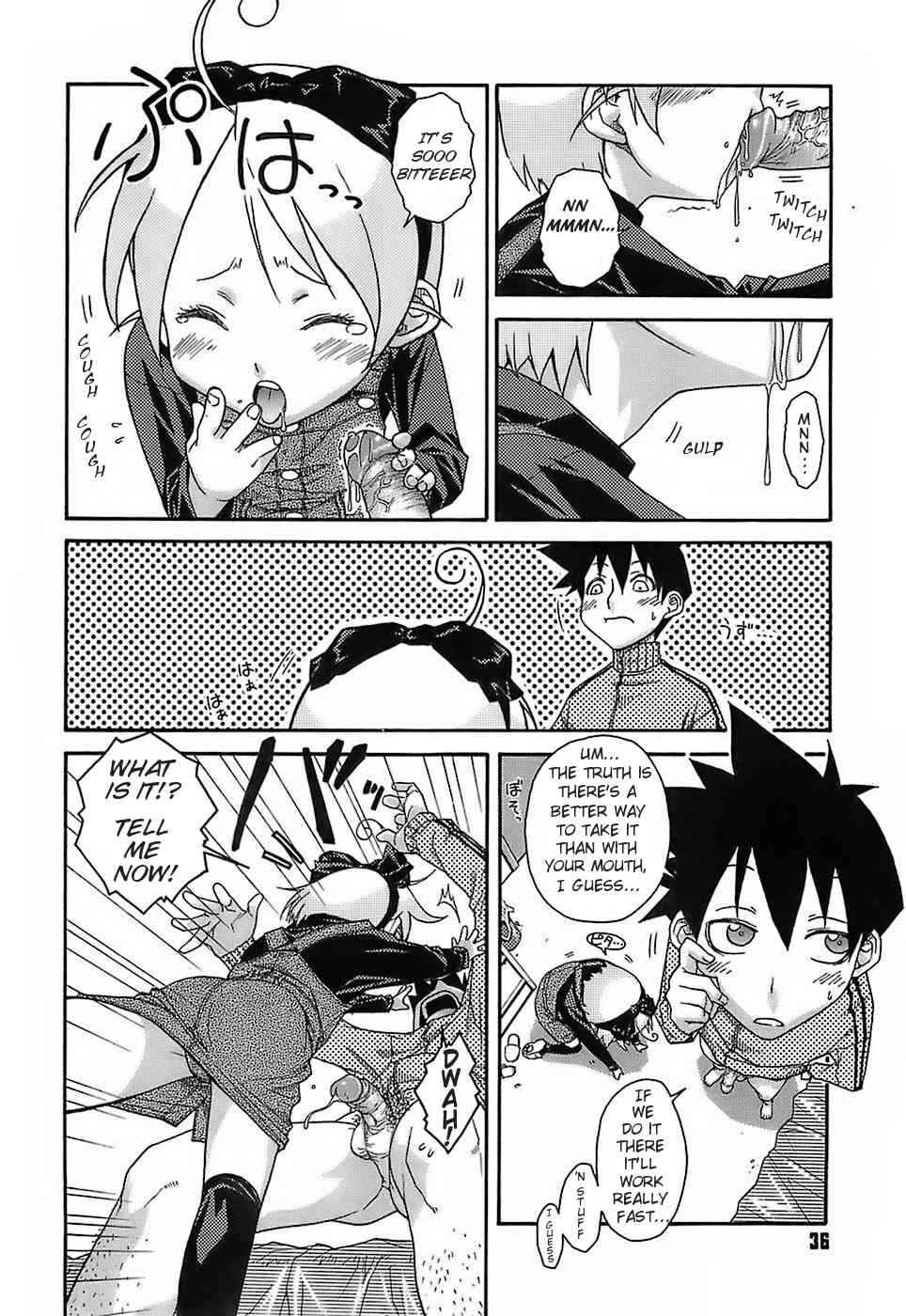 Page 12 Chapter 2 Kekkou Suki Kamo♥