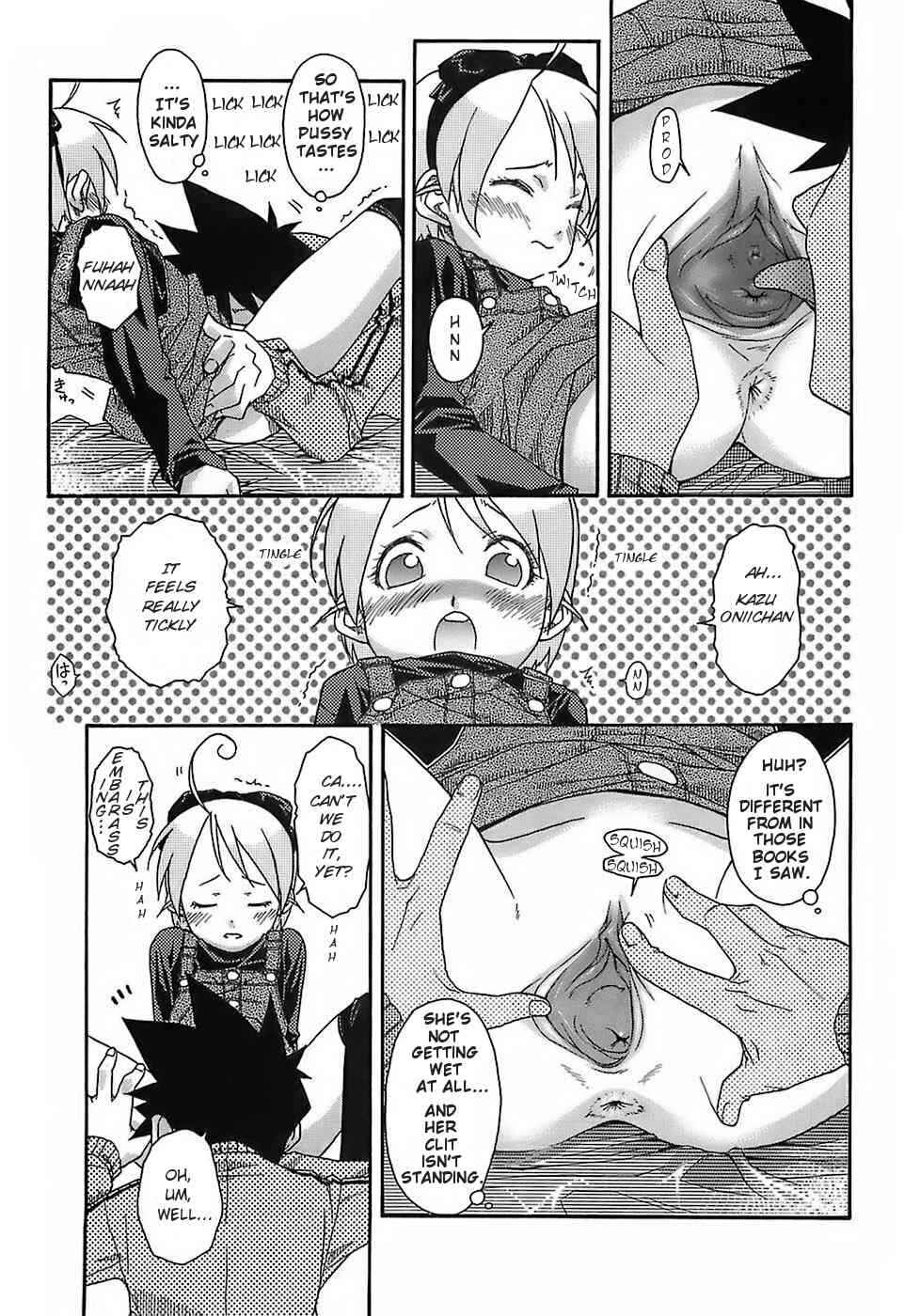 Page 15 Chapter 2 Kekkou Suki Kamo♥