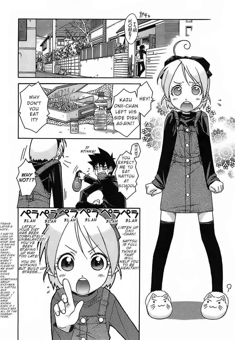Page 2 Chapter 2 Kekkou Suki Kamo♥