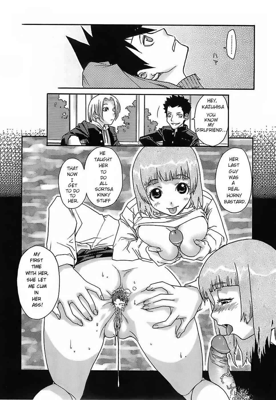 Page 6 Chapter 2 Kekkou Suki Kamo♥