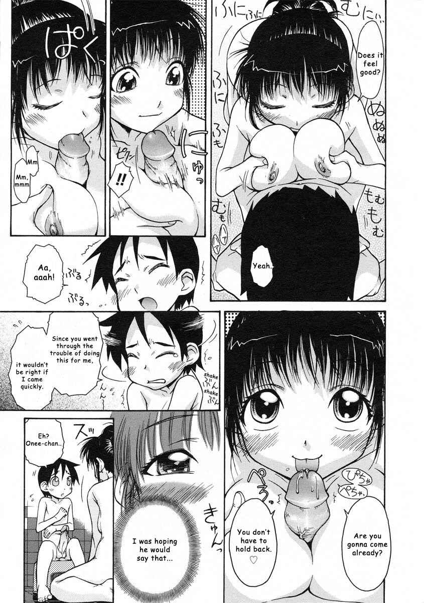 Page 11 Chapter 4 Kekkou Suki Kamo♥