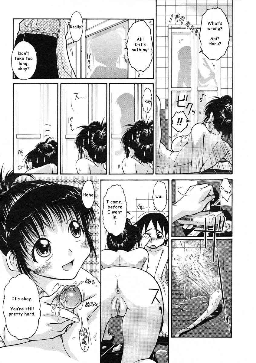 Page 13 Chapter 4 Kekkou Suki Kamo♥