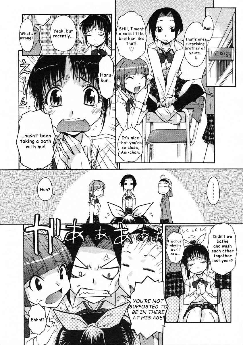 Page 2 Chapter 4 Kekkou Suki Kamo♥