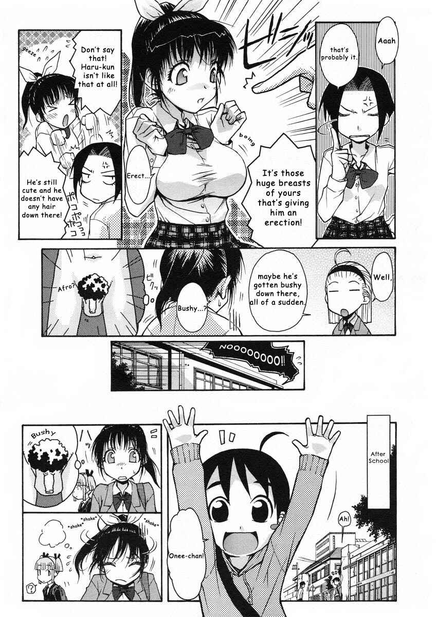 Page 3 Chapter 4 Kekkou Suki Kamo♥