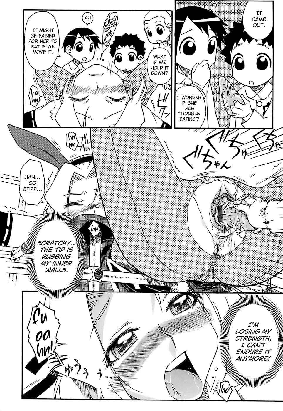 Page 14 Chapter 6 Kekkou Suki Kamo♥