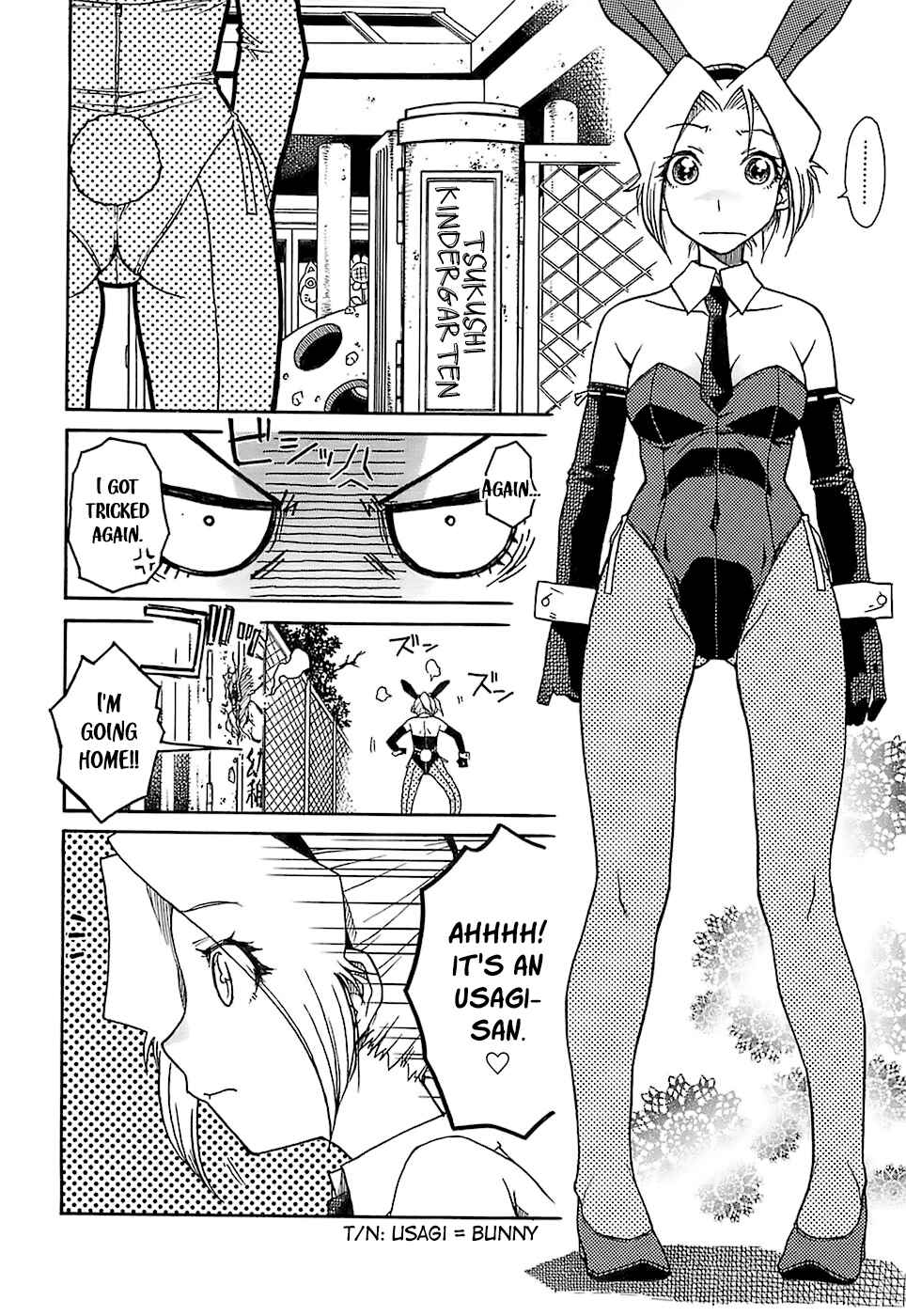 Page 4 Chapter 6 Kekkou Suki Kamo♥