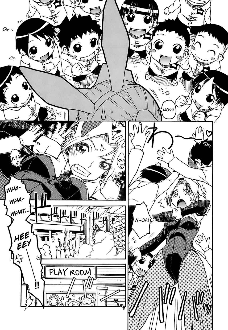 Page 5 Chapter 6 Kekkou Suki Kamo♥