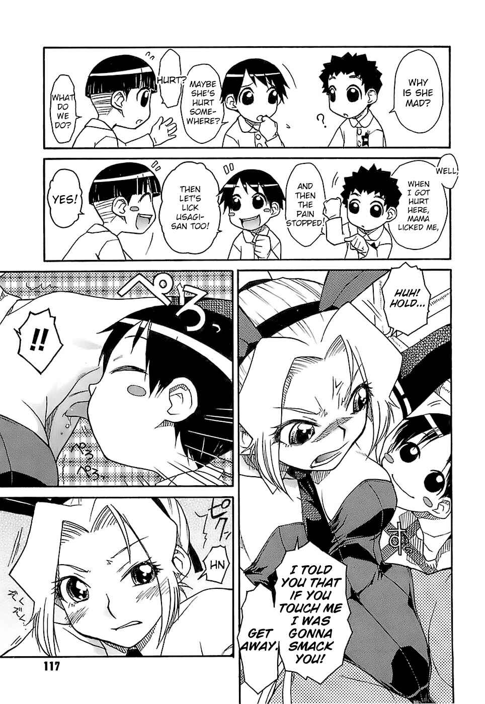 Page 9 Chapter 6 Kekkou Suki Kamo♥