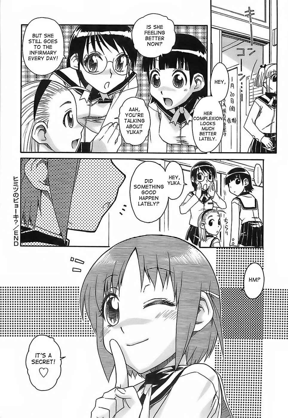 Page 20 Chapter 8 Kekkou Suki Kamo♥