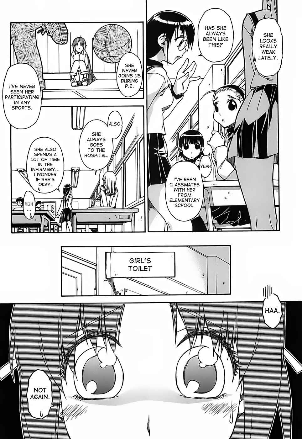 Page 3 Chapter 8 Kekkou Suki Kamo♥