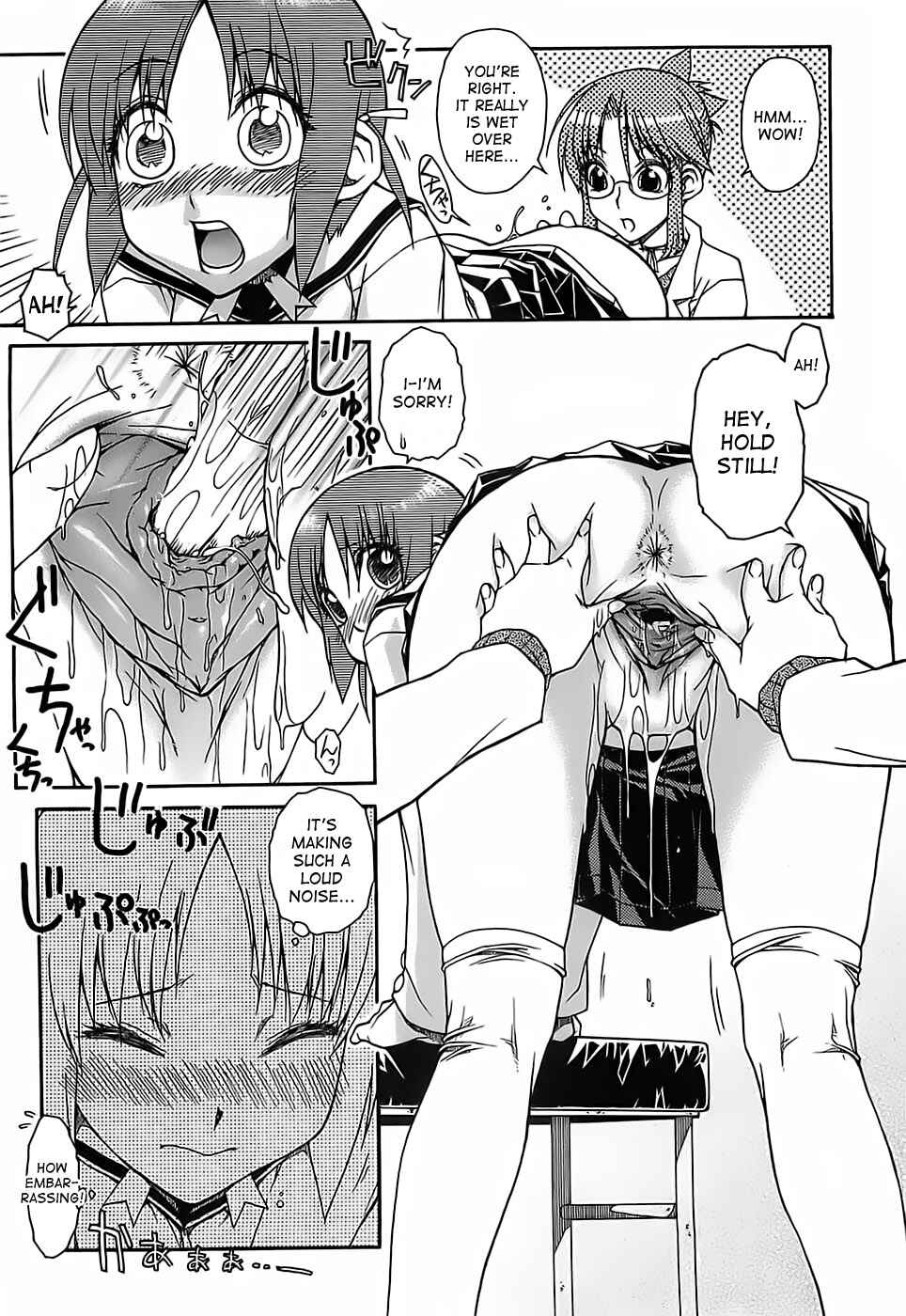 Page 9 Chapter 8 Kekkou Suki Kamo♥