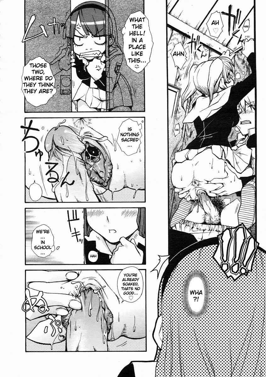 Page 5 Chapter 3 Kekkou Suki Kamo♥