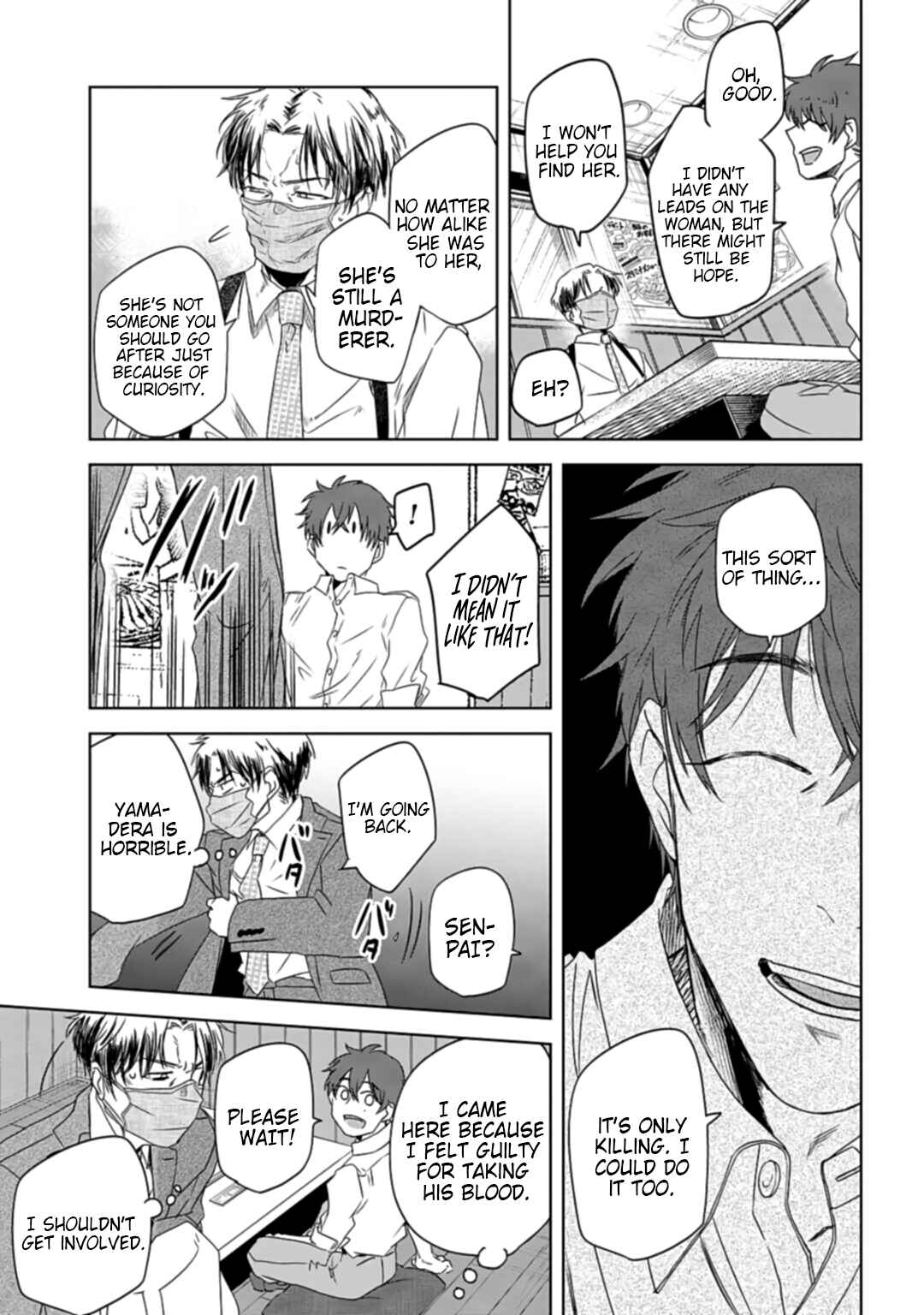 Page 12 Chapter 2 Yabun ni Kyuuketsu Shitsureishimasu.