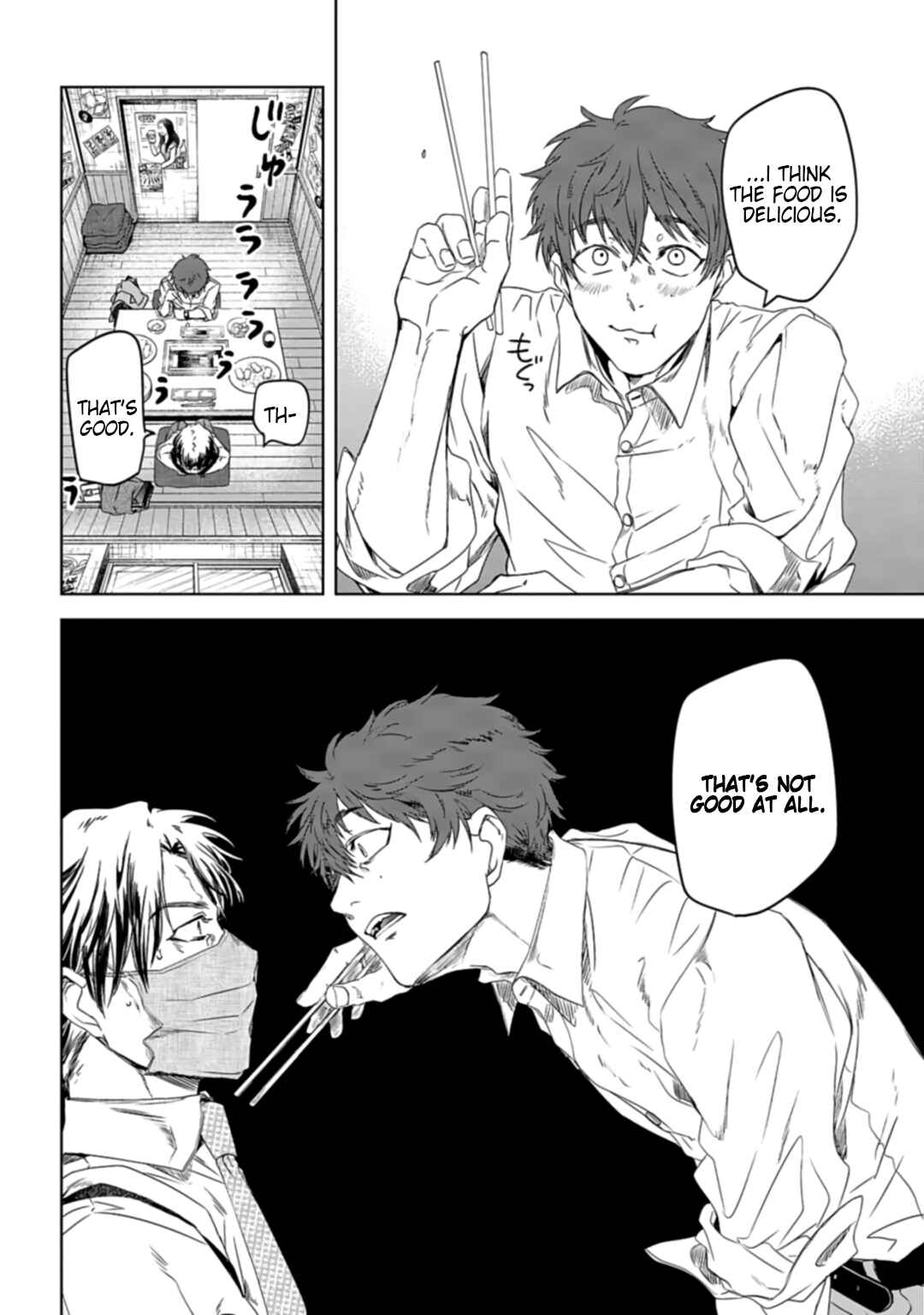 Page 3 Chapter 2 Yabun ni Kyuuketsu Shitsureishimasu.