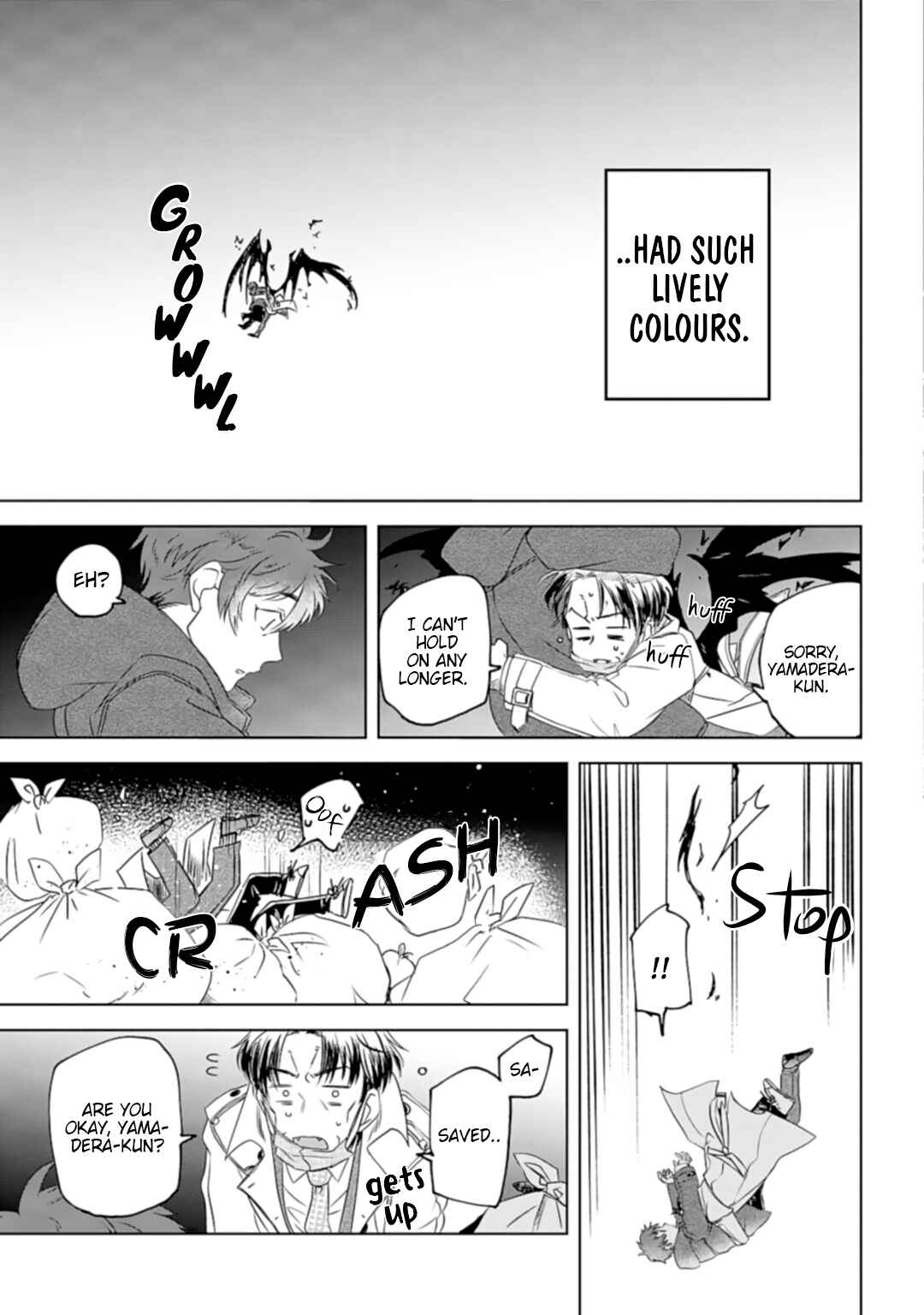 Page 18 Chapter 3 Yabun ni Kyuuketsu Shitsureishimasu.