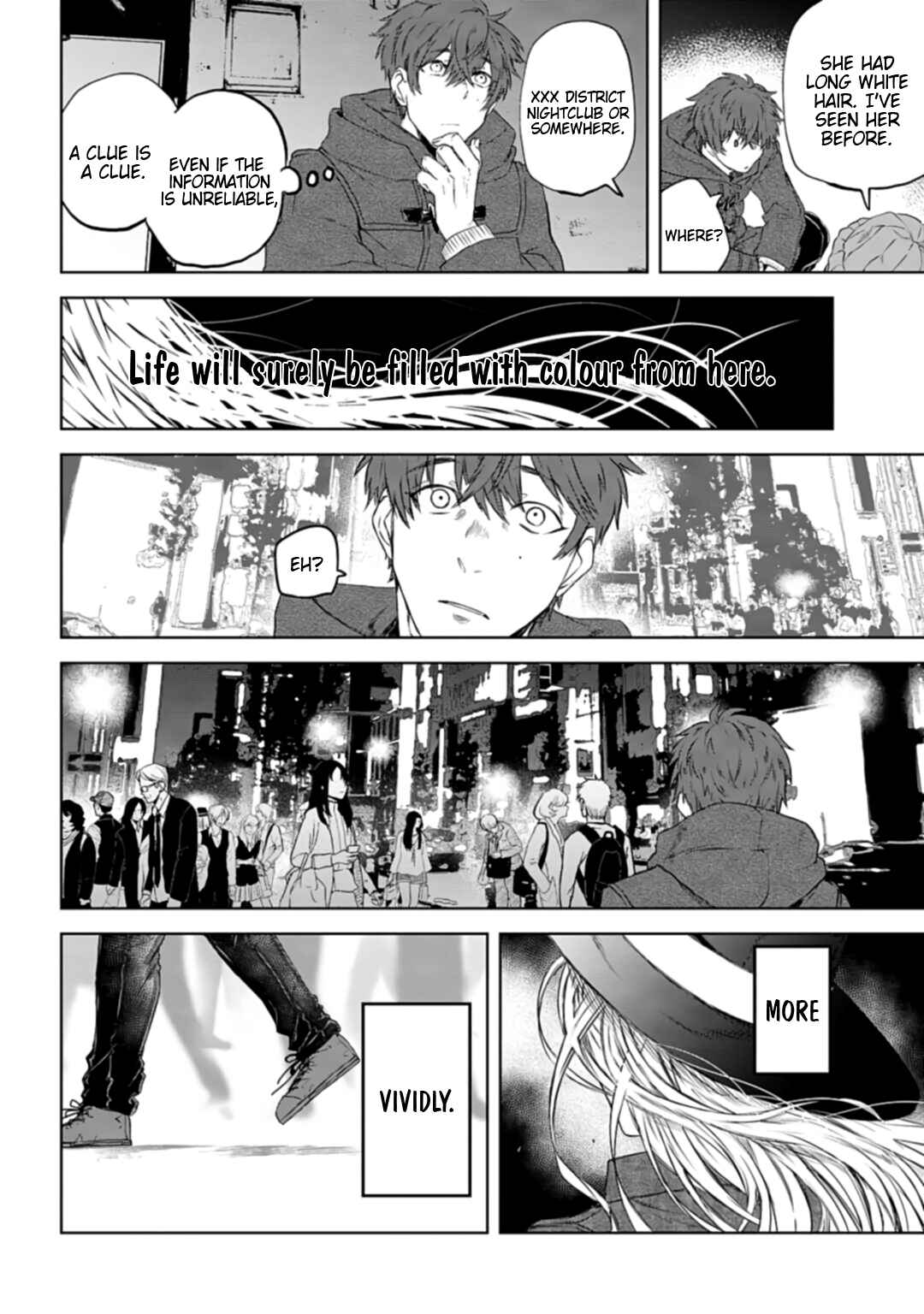 Page 8 Chapter 3 Yabun ni Kyuuketsu Shitsureishimasu.