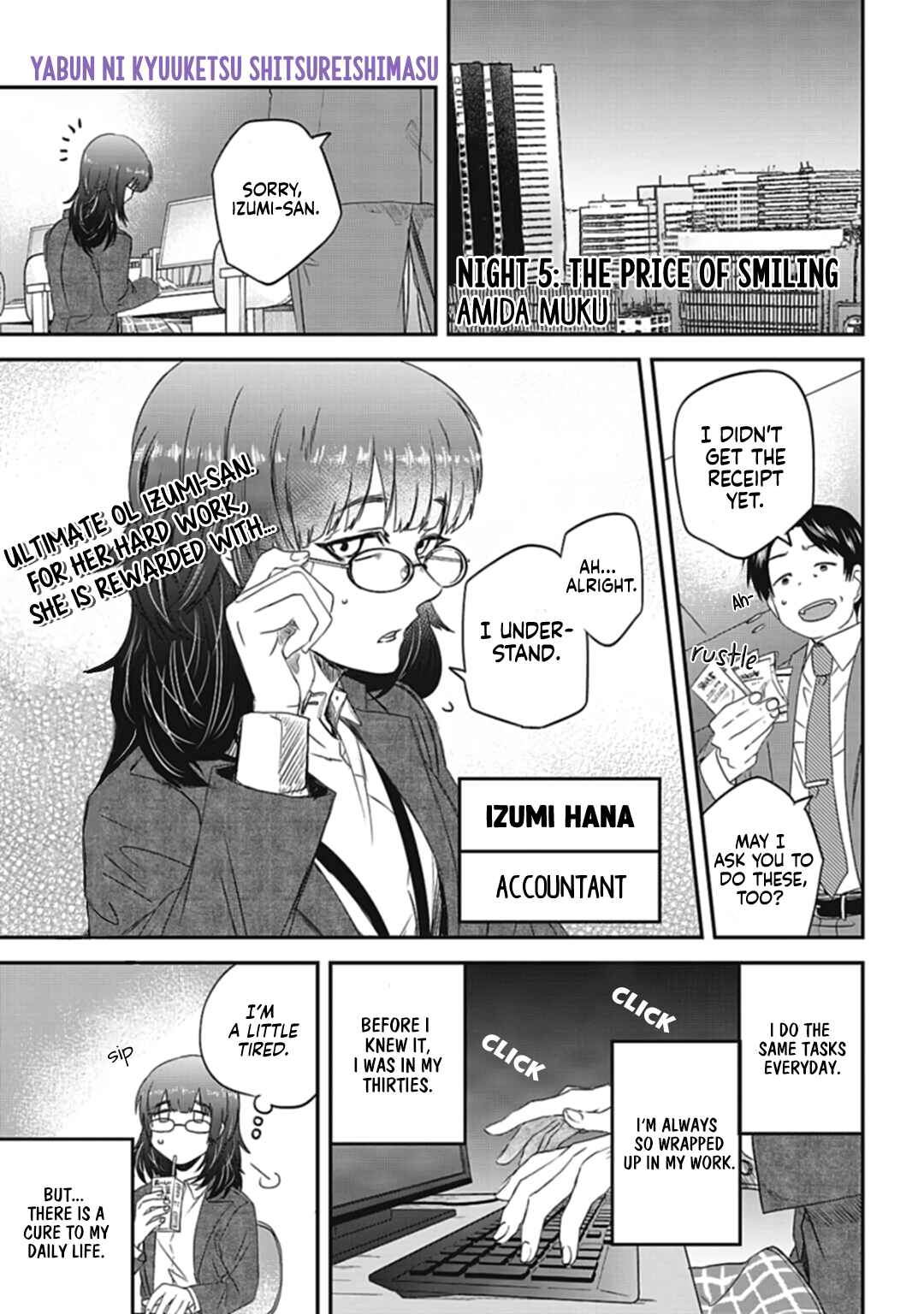 Page 1 Chapter 5 Yabun ni Kyuuketsu Shitsureishimasu.
