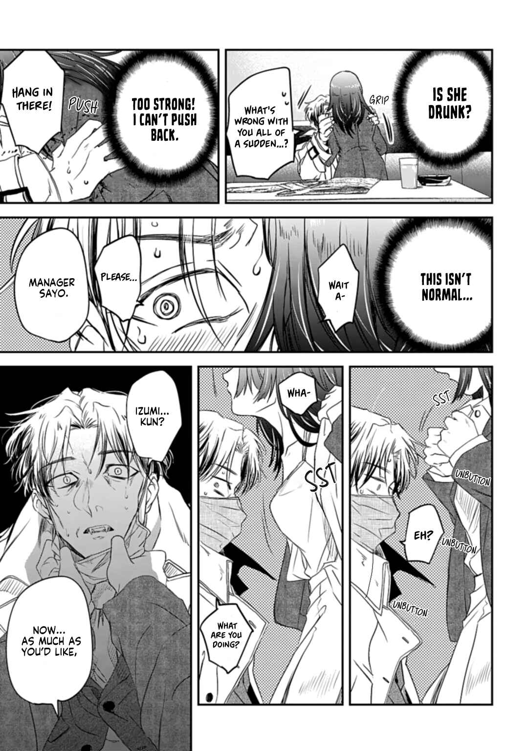Page 11 Chapter 5 Yabun ni Kyuuketsu Shitsureishimasu.