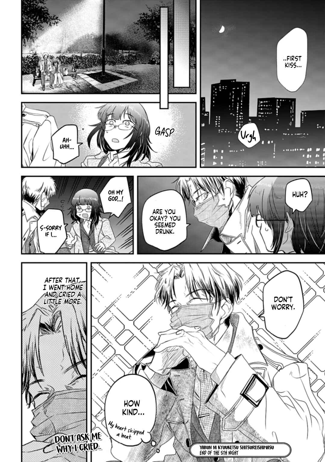 Page 20 Chapter 5 Yabun ni Kyuuketsu Shitsureishimasu.