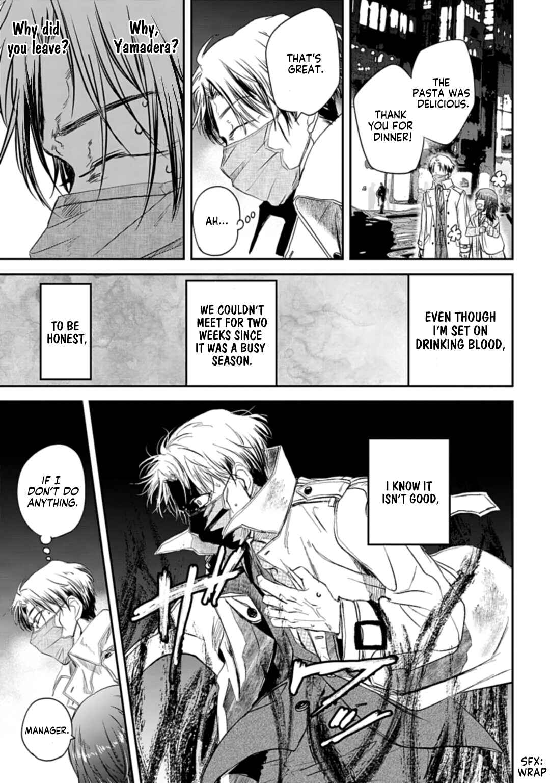 Page 7 Chapter 5 Yabun ni Kyuuketsu Shitsureishimasu.