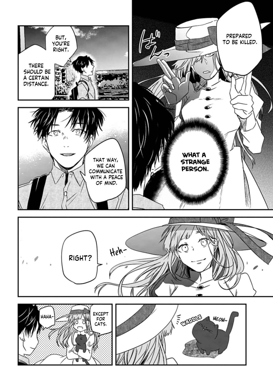 Page 11 Chapter 6 Yabun ni Kyuuketsu Shitsureishimasu.
