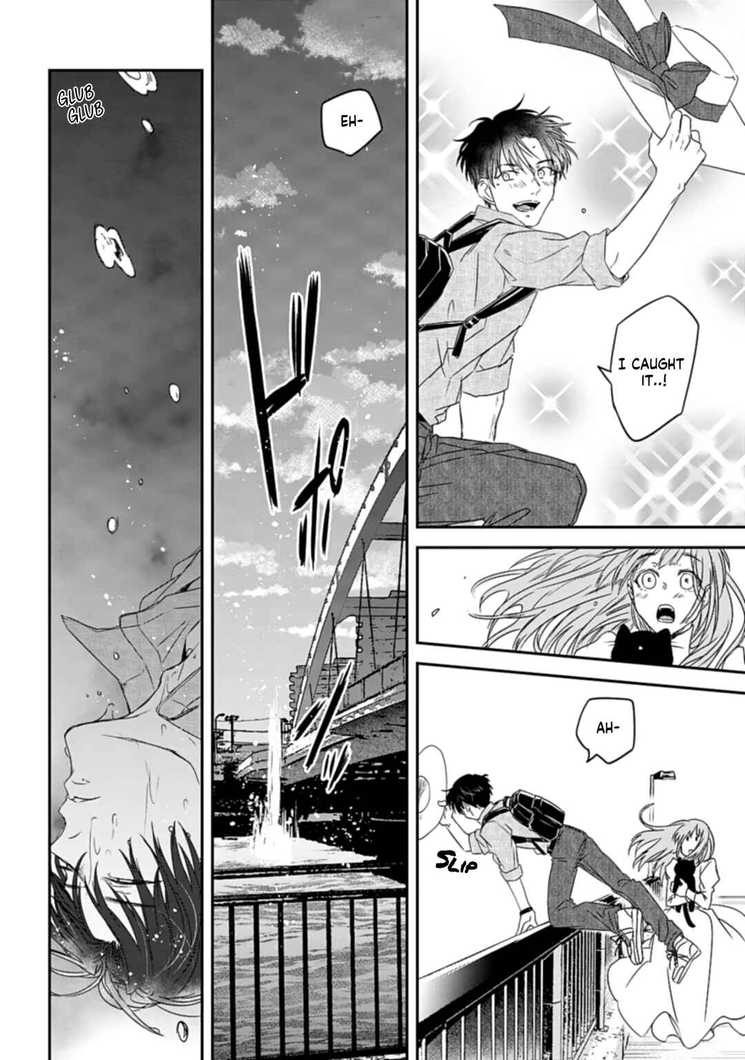 Page 13 Chapter 6 Yabun ni Kyuuketsu Shitsureishimasu.