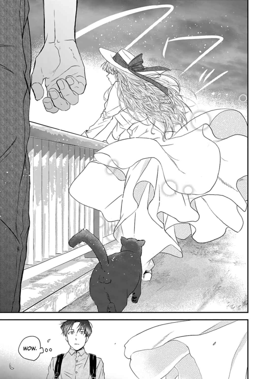 Page 8 Chapter 6 Yabun ni Kyuuketsu Shitsureishimasu.