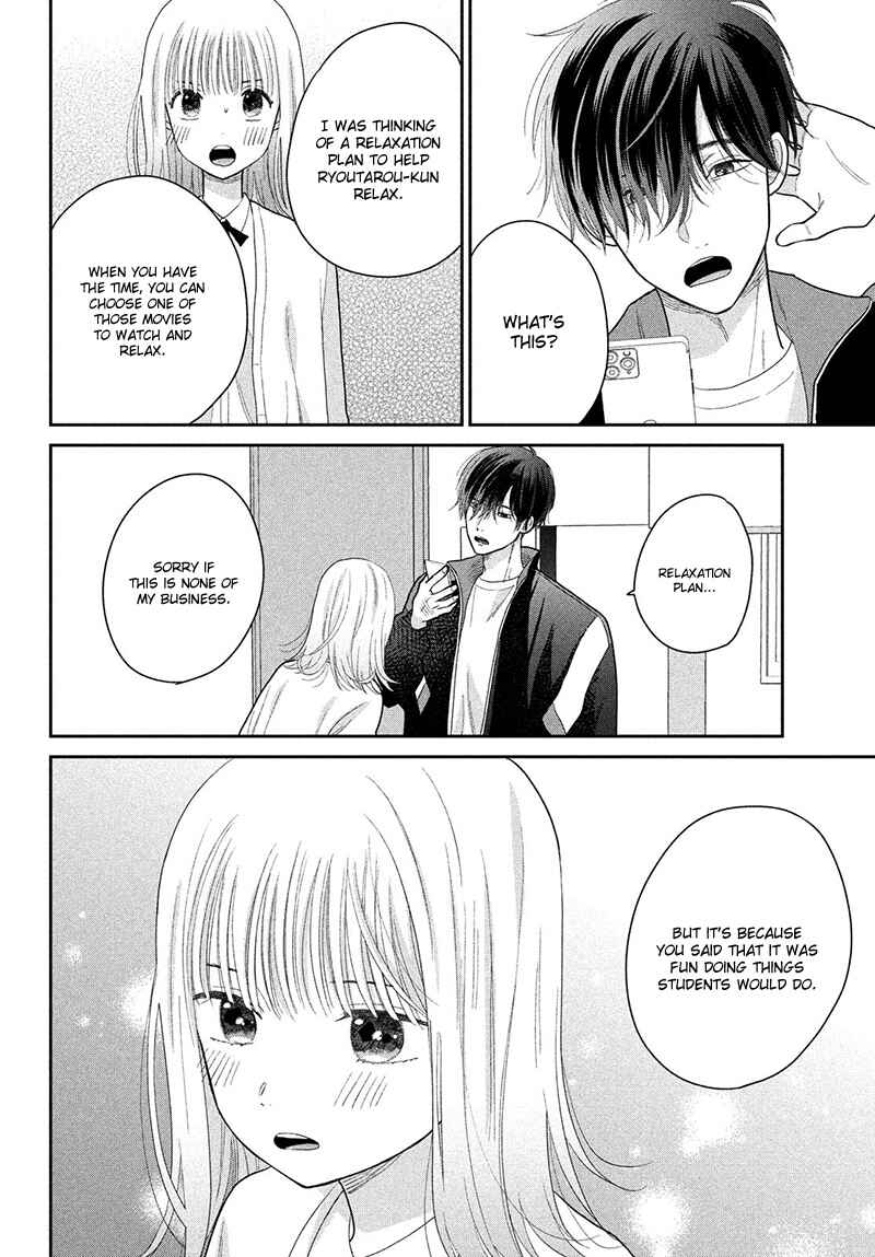 Page 14 Chapter 4 Tsumugu to Koi ni Naru Futari